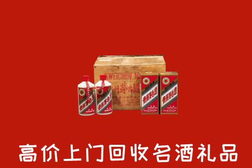 费县高价回收铁盖茅台酒